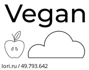 Apple and cloud outlines accompany the word Vegan. Ideal for veganism, plant-based diets, eco-friendliness, sustainability, health, organic products, food labeling. Line metaphor. Vegan text with apple and cloud outlines promoting a plant-based lifestyle and eco-friendliness. Стоковая иллюстрация, агентство Ingram Publishing / Фотобанк Лори