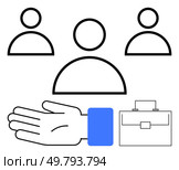 Three person icons, an extending hand, and a briefcase. Ideal for teamwork, business, negotiation, partnership, human resources networking and communication themes. Line metaphor. Business Collaboration Symbols with People Icons, Handshake, and Briefcase. Стоковая иллюстрация, агентство Ingram Publishing / Фотобанк Лори