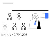 Six simple figures, a hand holding a discount-tagged shopping bag. Ideal for marketing, e-commerce, customer engagement, sales promotion, advertising, consumer behavior, visual metaphor. Line. Hand Holding Shopping Bag with Discount Tag Reaching Multiple People - Marketing and E-commerce Concept. Стоковая иллюстрация, агентство Ingram Publishing / Фотобанк Лори