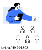 Woman with a tablet pointing toward stick figure group of five people. Ideal for leadership, team guidance, corporate training, organization, direction, teamwork, collaboration. Line metaphor. Dynamic Leader Directing Team with Confidence for Collaboration and Guidance. Стоковая иллюстрация, агентство Ingram Publishing / Фотобанк Лори