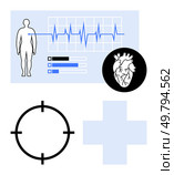 Electronic heartbeat chart with human silhouette and detailed heart diagram accompanied by healthcare symbols. Ideal for medical presentations, health monitoring apps, cardiology, wellness reports. Medical Health Monitoring with Heartbeat Chart, Human Silhouette, and Healthcare Symbols in Blue and Black. Стоковая иллюстрация, агентство Ingram Publishing / Фотобанк Лори