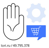 Hand icon adjacent to a cogwheel and a shopping cart message symbol. Ideal for business processes, online shopping, customer service, technology integration, workflow management, project planning. Hand icon with cogwheel and shopping cart message symbol representing process and commerce. Стоковая иллюстрация, агентство Ingram Publishing / Фотобанк Лори