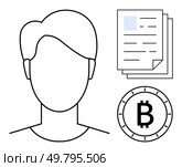 Outline of anonymous person next to documents and Bitcoin symbol. Ideal for cryptocurrency, anonymity, technology, digital finance, blockchain, identity protection, financial documents. Line metaphor. Anonymous Figure with Documents and Bitcoin Symbol in Minimal Style in Black and White. Стоковая иллюстрация, агентство Ingram Publishing / Фотобанк Лори