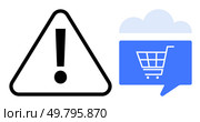 Warning triangle with exclamation mark next to blue shopping cart in a cloud dialog box. Ideal for online shopping alerts, cybersecurity warnings, digital safety tips, user notifications, e-commerce. Warning Triangle Exclamation Mark and Shopping Cart in Cloud Dialog Box Side by Side. Стоковая иллюстрация, агентство Ingram Publishing / Фотобанк Лори