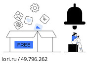 Icons for favorite, heart, shopping cart, globe, and play rise from box labeled FREE. Person sits using a device near notification bell. Ideal for promotions, marketing, apps user engagement. Free Digital Services Offering with Icons Emerging from Box and Notification Concept. Стоковая иллюстрация, агентство Ingram Publishing / Фотобанк Лори