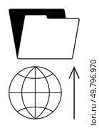 Folder, globe, and upward arrow signifying data transfer and file sharing. Ideal for global connectivity, cloud storage, digital communication, web, v10 services, online security, networking information. Folder with Globe and Upward Arrow Indicating Global Data Transfer and Online File Sharing. Стоковая иллюстрация, агентство Ingram Publishing / Фотобанк Лори