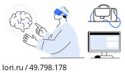 Researcher wearing VR headset interacts with brain hologram, nearby computer and briefcase symbolize workspace. Ideal for AI, virtual reality, neuroscience, technology, workspace, scientific. AI Researcher Using Virtual Reality to Study Brain Activity with Computer and Briefcase. Стоковая иллюстрация, агентство Ingram Publishing / Фотобанк Лори