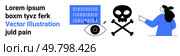 Binary code, eye, skull, and crossbones representing cybersecurity threats with a woman pointing. Ideal for tech and security blogs, training materials, awareness campaigns, company newsletter. Cybersecurity Threats Binary Code, Eye, Skull and Crossbones with Woman Pointing at Threat. Стоковая иллюстрация, агентство Ingram Publishing / Фотобанк Лори