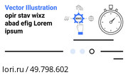 Hand interacting with a gear labeled WMS, a stopwatch, technology icons, and text elements. Ideal for warehouse management, time tracking, logistics, automation, efficiency, and operational planning. Warehouse Management System Concept Featuring Hand Interaction and Stopwatch for Efficient Operations. Стоковая иллюстрация, агентство Ingram Publishing / Фотобанк Лори