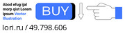 Blue Buy button, hand cursor, and downward arrow signaling user interaction. Ideal for e-commerce, online shopping, call-to-action, user interface, web design, digital marketing, conversion. Blue Buy Button with Hand Cursor and Downward Arrow for Online Shopping and E-commerce Websites. Стоковая иллюстрация, агентство Ingram Publishing / Фотобанк Лори