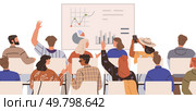 Group of people sitting and paying attention to a presentation with charts and graphs. Ideal for educational settings, business meetings, teamwork activities, data analysis discussions, and. Group of Diverse People Attending and Engaging in Meeting with Presentation Screen Showing Graphs and Charts. Стоковая иллюстрация, агентство Ingram Publishing / Фотобанк Лори