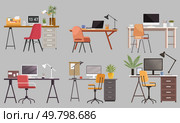 Various desk setups with computers, chairs, plants, lamps, and office supplies. Ideal for workspace inspiration, office organization, interior design, productivity tips, and modern home offices. Cozy Office Desk Setups with Various Accessories and Modern Decor Elements. Стоковая иллюстрация, агентство Ingram Publishing / Фотобанк Лори