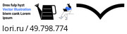 Watering can, woman working on a laptop with coffee cup, chevron down arrow. Ideal for technology, job, remote work, telecommuting, business, multitasking, productivity. Landing page. Woman Working on Laptop with Coffee, Watering Can, and Chevron Arrow Elements. Стоковая иллюстрация, агентство Ingram Publishing / Фотобанк Лори