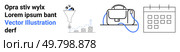 Funnel with gear and icons, ascending chart with bars and line, briefcase with handle, square calendar. Ideal for business strategy, digital marketing, productivity tools, growth analysis, events. Marketing Funnel, Business Growth Chart, Briefcase, and Calendar Icons for Business Solutions. Стоковая иллюстрация, агентство Ingram Publishing / Фотобанк Лори