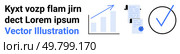 Business growth chart with upward arrow, document review with clipboard, and approval checkmark in blue and black. Ideal for business reports, presentations, marketing materials, startup plans. Business Growth Chart, Document Review, Approval Checkmark in Blue and Black. Стоковая иллюстрация, агентство Ingram Publishing / Фотобанк Лори