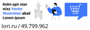 Arrows pointing upwards, person with a tablet, and a shopping cart icon in speech bubble. Ideal for business growth, online shopping, digital marketing, technology, ecommerce, sales strategy, modern. Business Growth and Online Shopping Concept with Arrow Diagrams and Modern Technology Theme. Стоковая иллюстрация, агентство Ingram Publishing / Фотобанк Лори