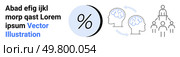 Percentage symbol, two brain icons with arrows, organizational structure. Ideal for educational content, business analysis, teamwork strategies, cognitive processes, data visualization, infographics. Percentage Symbol, Brain Icons, and Organizational Structure. Стоковая иллюстрация, агентство Ingram Publishing / Фотобанк Лори