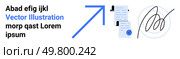 Blue arrow points upward towards documents with check mark, hands signing, and digital signatures. Ideal for business approval workflows, document management, digital contracts, legal agreements. Document Signing and Approval Process featuring Digital Signature and Progress Arrow. Стоковая иллюстрация, агентство Ingram Publishing / Фотобанк Лори