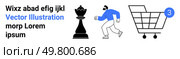 Chess piece, running person, and shopping cart with notification indicate strategic shopping and proactive movements. Ideal for e-commerce, strategy, business planning, online shopping, urgency. Strategy and Shopping Concept with Chess Piece, Running Person, and Shopping Cart. Стоковая иллюстрация, агентство Ingram Publishing / Фотобанк Лори