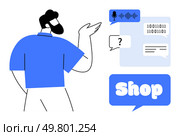 A man in blue shirt interacting with digital icons such as speech bubbles, binary code, and shopping-related prompts. Ideal for technology, e-commerce, customer service, digital communication, online. E-commerce Support and Customer Interaction Concept. Стоковая иллюстрация, агентство Ingram Publishing / Фотобанк Лори
