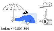 A man wearing a blue shirt holds an umbrella shielding himself from digital symbols representing Bitcoin. Ideal for finance, security, cryptocurrency, weathering challenges, and protection themes. Man Holding Umbrella Safety from Bitcoin Cryptocurrency Challenges. Стоковая иллюстрация, агентство Ingram Publishing / Фотобанк Лори