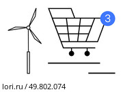 Wind turbine and shopping cart with notification bubble showing number 3. Ideal for eco-friendly shopping, sustainability promotions, e-commerce, environmental campaigns, green energy awareness. Sustainable Shopping Concept with Notification for Eco-Friendly Products in Cart. Стоковая иллюстрация, агентство Ingram Publishing / Фотобанк Лори