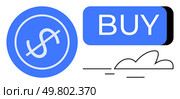 Blue dollar symbol next to a blue Buy button and a simple cloud line illustration. Ideal for e-commerce, online shopping, investment, digital financial services, payment gateway, fintech, and ads. Blue Dollar Symbol and Buy Button with Cloud Line Art Representing E-commerce and Investment. Стоковая иллюстрация, агентство Ingram Publishing / Фотобанк Лори