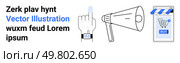Hand with smart watch taps screen, megaphone announces, and shopping cart in store front. Ideal for digital marketing, mobile apps, e-commerce, online communication, tech tutorials, user interface. Digital Communication Elements Online Shopping Cart, Hand Gesture, Megaphone Icon. Стоковая иллюстрация, агентство Ingram Publishing / Фотобанк Лори