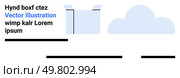Open box with flaps, blue cloud shape, black text, and horizontal lines. Ideal for e-commerce, packaging, logistics, technology, cloud storage, presentation slides, and social media graphics. Landing. Unboxing Experience Graphic with Text and Cloud Elements in Blue and Black Colors. Стоковая иллюстрация, агентство Ingram Publishing / Фотобанк Лори