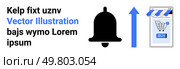 Icons include a shopping cart within a mobile phone, notification bell, and upward blue arrow. Ideal for e-commerce, online shopping, mobile apps, notifications, digital marketing, web design. Mobile Commerce Shopping Features with Notification Bell and Upward Arrow. Стоковая иллюстрация, агентство Ingram Publishing / Фотобанк Лори