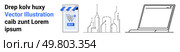 Shopping cart storefront, city skyline, and laptop icon. Ideal for e-commerce, business websites, marketing materials, online shopping, tech services, urban planning, and digital presentations. E-commerce Concept with Storefront, Cityscape, and Laptop for Business Promotion and Marketing. Стоковая иллюстрация, агентство Ingram Publishing / Фотобанк Лори