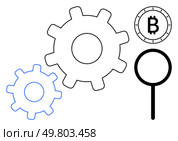 Three gears interlocked, Bitcoin symbol, and magnifying glass. Ideal for technology, finance, cryptocurrency, research, innovation, mechanical systems Line metaphor. Interlocking gears, Bitcoin symbol, and magnifying glass emphasizing technology, finance, and research. Стоковая иллюстрация, агентство Ingram Publishing / Фотобанк Лори