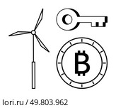 Stylized wind turbine, Bitcoin coin, and key represent renewable energy, cryptocurrency, and cybersecurity respectively. Ideal for discussions on clean energy, blockchain technology, anonymity, data. Renewable Energy, Cryptocurrency, and Cybersecurity Symbolized by Wind Turbine, Bitcoin Coin, and Key. Стоковая иллюстрация, агентство Ingram Publishing / Фотобанк Лори