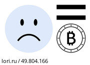 Blue sad face next to a double-striped equals sign and a Bitcoin icon, illustrating financial loss or downturn. Ideal for finance, cryptocurrency, investment, emotions, economic health, digital. Sad face, equals sign, and bitcoin icon representing financial downturn or cryptocurrency losses. Стоковая иллюстрация, агентство Ingram Publishing / Фотобанк Лори