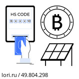 Digital payment machine, HS Code entry, hand inserting money, Bitcoin symbol, solar panel. Ideal for finance, cryptocurrency, digital transactions, renewable energy, sustainability, e-commerce. Digital Payment and Technology Concepts Featuring HS Code, Bitcoin Symbol, and Renewable Energy. Стоковая иллюстрация, агентство Ingram Publishing / Фотобанк Лори