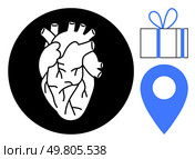 Anatomical heart in a black circle, geolocation symbol, and gift box with bow. Ideal for healthcare, navigation, gifting, celebration, emotions gratitude digital apps. Line metaphor. Anatomical Heart, Geolocation Symbol, and Gift Box Combined in Modern Design. Стоковая иллюстрация, агентство Ingram Publishing / Фотобанк Лори