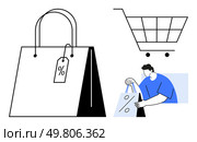 Man holding shopping bag with discount tag. Close-up of large shopping bag and shopping cart. Ideal for retail, e-commerce, promotions, discounts, online shopping, marketing, and consumer behavior. Man holding shopping bag with discount tag next to large bag and shopping cart outline. Стоковая иллюстрация, агентство Ingram Publishing / Фотобанк Лори