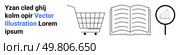 Shopping cart with wheels, open book with pages, magnifying glass over chart. Ideal for online shopping, digital libraries, research, e-commerce, education, analytics, marketing. Banner for landing. Shopping Cart, Open Book, and Magnifying Glass with Graph Motif Beside Text Blocks for Business and Education. Стоковая иллюстрация, агентство Ingram Publishing / Фотобанк Лори