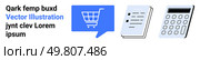 Shopping cart in blue speech bubble, stack of documents, and a calculator with numbered buttons. Ideal for e-commerce, finance, budgeting, accounting, documentation, online shopping. Landing page. Online Shopping and Finance Tools Shopping Cart, Documents, and Calculator. Стоковая иллюстрация, агентство Ingram Publishing / Фотобанк Лори