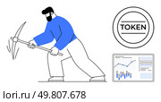 Man using a pickaxe, symbolizing cryptocurrency mining, next to a token circle and a chart-filled analytics screen. Ideal for blockchain, cryptocurrency, financial technology, data analysis, digital. Digital Miner Extracting Cryptocurrency with Pickaxe Beside Token Symbol and Analytics Screen. Стоковая иллюстрация, агентство Ingram Publishing / Фотобанк Лори
