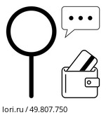 Magnifying glass, speech bubble with ellipsis and wallet with card. Ideal for financial analysis, online communication, payment systems, financial security, customer service, information search. Magnifying Glass, Speech Bubble, and Wallet with Card Representing Analysis, Communication, and Finance. Стоковая иллюстрация, агентство Ingram Publishing / Фотобанк Лори