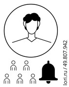 Circular user profile with six group icons and a bell notification symbol. Ideal for user management, social networking, communication, team collaboration, online communities, notifications. User Profile Icon with Group and Notification Symbols for Social Networking and Communication. Стоковая иллюстрация, агентство Ingram Publishing / Фотобанк Лори