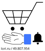 Shopping cart, outstretched hand with blue sleeve, and notification bell symbol. Ideal for e-commerce, customer service, notifications, shopping, assistance user interface digital platforms. Line. Online Shopping and Customer Service Icons Featuring Cart, Hand, Notification Bell. Стоковая иллюстрация, агентство Ingram Publishing / Фотобанк Лори