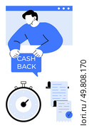 Man holding Cash Back sign stopwatch, and receipts representing financial incentive. Ideal for money management, budgeting, rebates, transactions, customer rewards, financial planning, and saving. Man Holding Cash Back Sign with Stopwatch and Receipts - Financial Savings Concept. Стоковая иллюстрация, агентство Ingram Publishing / Фотобанк Лори