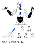 AI robot with lightbulb, pointing and holding tool beside community profile symbols and a shovel in the ground. Ideal for tech, AI, innovation, teamwork, community efforts, progress. AI Robot Guiding Innovation and Community Collaboration with Technological Advancements. Стоковая иллюстрация, агентство Ingram Publishing / Фотобанк Лори