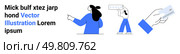 Characters engage with card and gesture while text appears. Ideal for presentations, financial concepts, educational materials, digital marketing, app design, advertising campaigns, and customer. Diverse Actions of Characters in Blue Presenting, Holding Card, and Hand Holding Credit Card. Стоковая иллюстрация, агентство Ingram Publishing / Фотобанк Лори