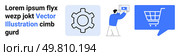 Gear icon, person uploading video on screen, shopping cart in dialogue bubble. Ideal for e-commerce, website setup, video content, configuration, online shopping, digital marketing, customer service. E-commerce Setup with Gear Icon, Person Uploading Video, and Shopping Cart in Dialogue Bubble. Стоковая иллюстрация, агентство Ingram Publishing / Фотобанк Лори
