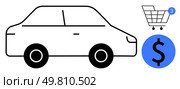 Car side profile with a shopping cart notification and dollar symbol. Ideal for online car sales, auto financing, vehicle trade, car shopping, e-commerce, automotive industry, financial transactions. Car side profile with a shopping cart and dollar symbol, symbolizing online car shopping and financial transactions. Стоковая иллюстрация, агентство Ingram Publishing / Фотобанк Лори