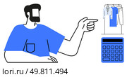 Man pointing at a clothes rack and calculator, signifying importance of budgeting, shopping choices, and efficient organization. Ideal for finance, business, e-commerce, personal budgeting, clothing. Man pointing towards a clothes rack and calculator, emphasizing organization and budgeting. Стоковая иллюстрация, агентство Ingram Publishing / Фотобанк Лори
