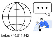 Globe representing global connection, speech bubble with ellipsis for communication, and a person holding shopping bags for online shopping. Ideal for global commerce, communication, e-commerce. Global Communication and Online Shopping Concept with Globe, Speech Bubble, and Man Holding Shopping Bags. Стоковая иллюстрация, агентство Ingram Publishing / Фотобанк Лори